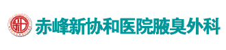 湖南聚信品牌商標LOGO
